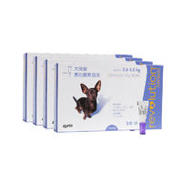 uat新人专享 默认